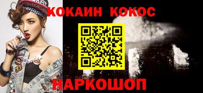 прущая мука Мариинск
