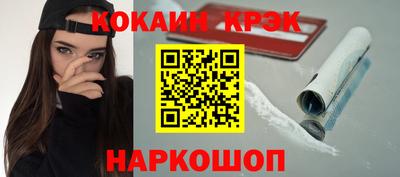 прущая мука Мариинск
