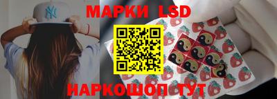 прущая мука Мариинск
