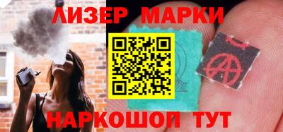 а пвп мука Малоярославец