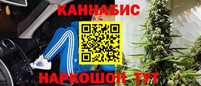 прущая мука Мариинск