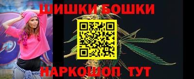 экстази Ликино-Дулёво