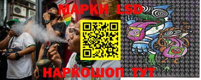 прущая мука Мариинск