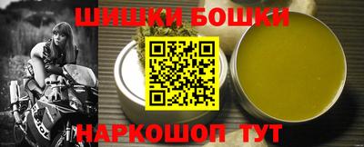 прущая мука Мариинск