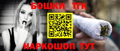 прущая мука Мариинск