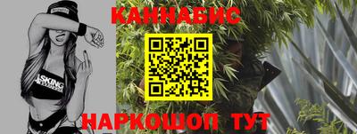 прущая мука Мариинск