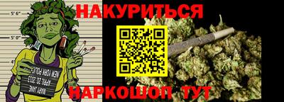 а пвп мука Малоярославец