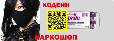 кокс Малгобек
