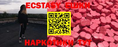прущая мука Мариинск