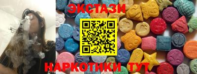герыч Ливны
