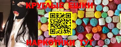 кокс Малгобек