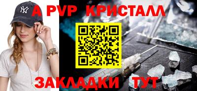 кокс Малгобек