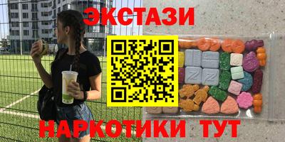 кокс Малгобек
