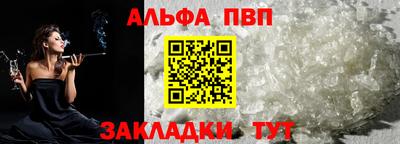 экстази Ликино-Дулёво