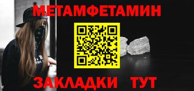 кокс Малгобек