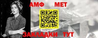 а пвп мука Малоярославец