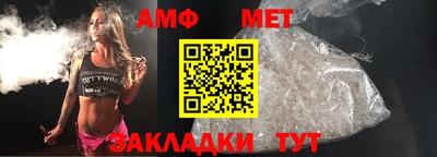 кокс Малгобек
