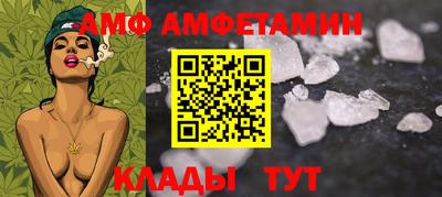 экстази Ликино-Дулёво