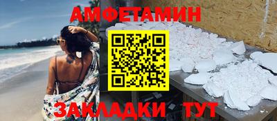 а пвп мука Малоярославец