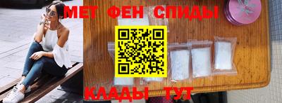 герыч Ливны