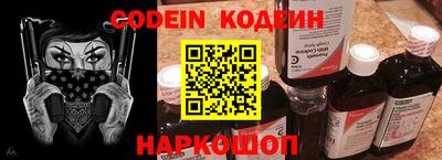 экстази Ликино-Дулёво