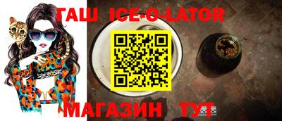 каннабис Лесосибирск