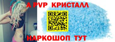 прущая мука Мариинск