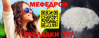 кокс Малгобек