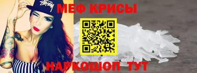 а пвп мука Малоярославец